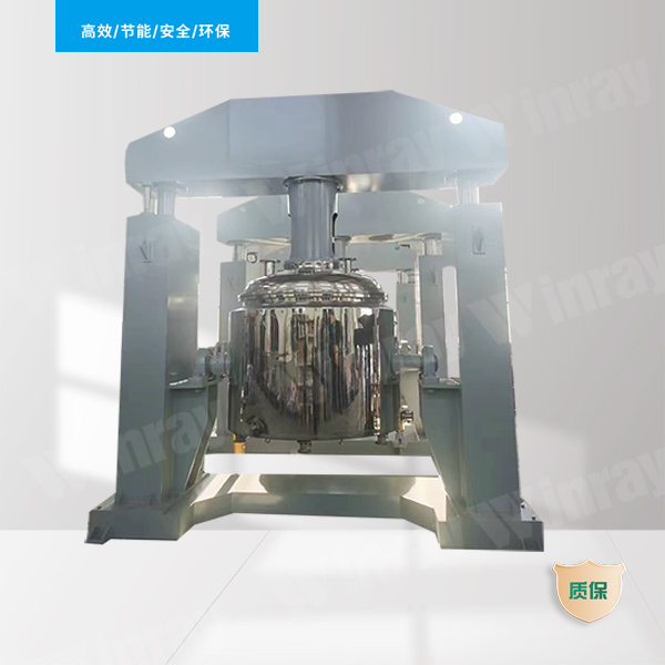 液压升降蝶式搅拌机